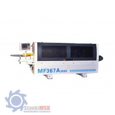 MF367A Кромкооблицовочный автоматический станок